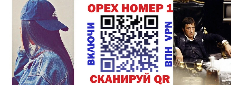 Кокаин 97%  МЕГА как зайти  Дыгулыбгей  что такое  