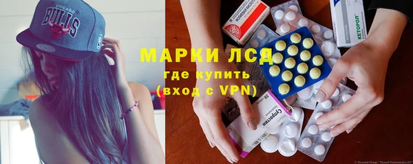 а пвп мука Горно-Алтайск