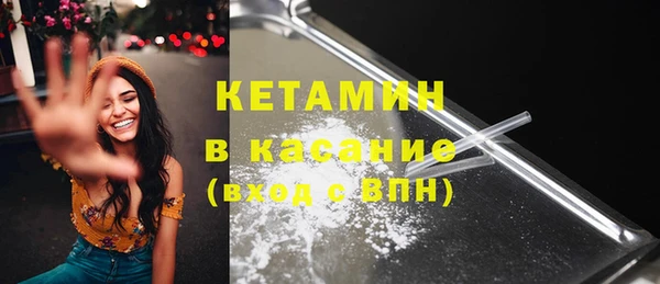 кокс Горняк