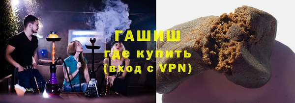 кокс Горняк