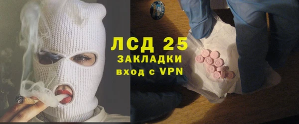 а пвп мука Горно-Алтайск