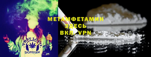 кокс Горняк