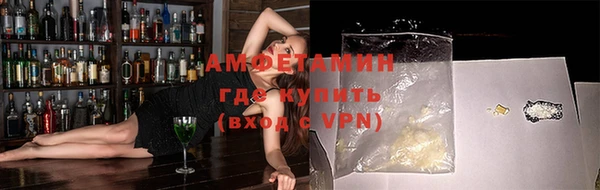 кокс Горняк