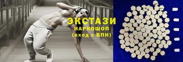 дурь Горнозаводск