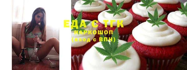 кокс Горняк