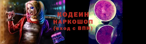 а пвп мука Горно-Алтайск