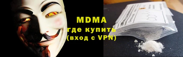 а пвп мука Горно-Алтайск