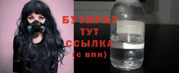 кокс Горняк