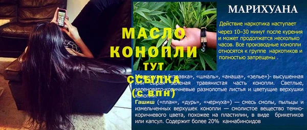 кокс Горняк