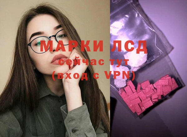 кокс Горняк