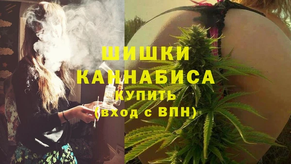а пвп мука Горно-Алтайск