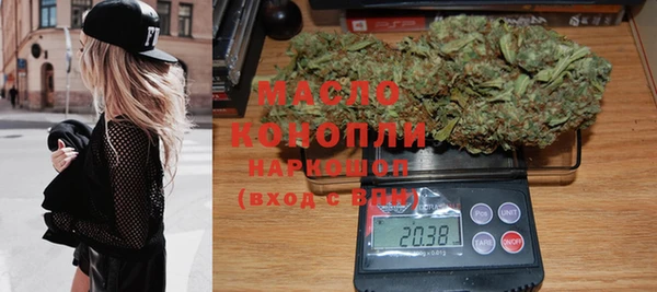 кокс Горняк