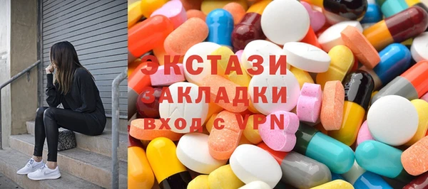 а пвп мука Горно-Алтайск