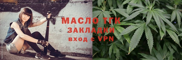 кокс Горняк
