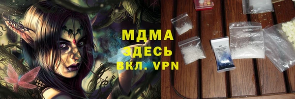а пвп мука Горно-Алтайск