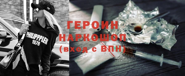 кокс Горняк