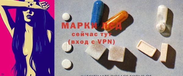 кокс Горняк