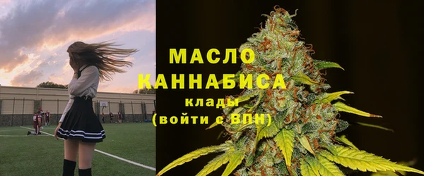 а пвп мука Горно-Алтайск
