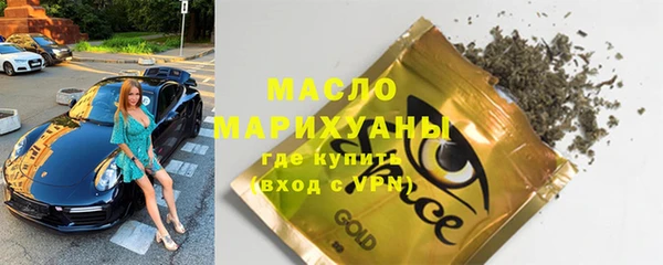 а пвп мука Горно-Алтайск