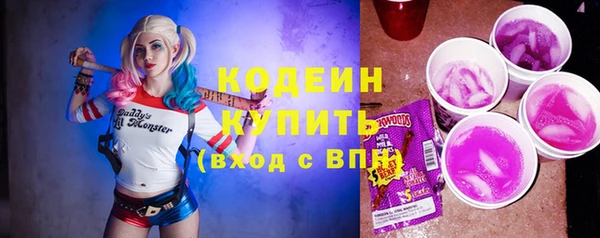 а пвп мука Горно-Алтайск