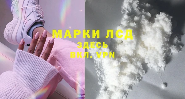 кокс Горняк