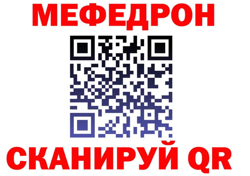 КЕТАМИН VHQ зеркало площадка блэк спрут Дыгулыбгей
