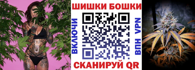 Бошки Шишки MAZAR  купить   Дыгулыбгей 